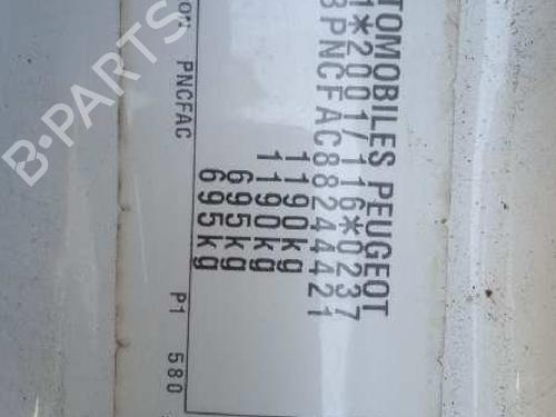Left mirror PEUGEOT 107 (PM_, PN_) 1.0 | BP25134669C26