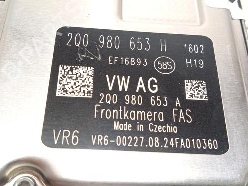 Electronic module AUDI A1 Sportback (GBA) 30 TFSI | BP32165497M83 - Image 4