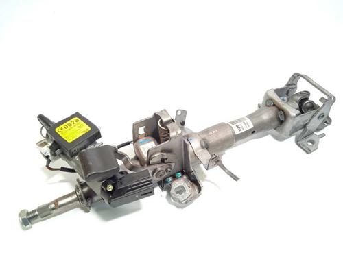 Used Steering column CHEVROLET AVEO / KALOS Hatchback (T250, T255) 1.2 (84 hp) 8267657