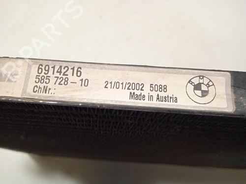 AC radiator BMW X5 (E53) 3.0 d | BP27808093M32 - Image 5