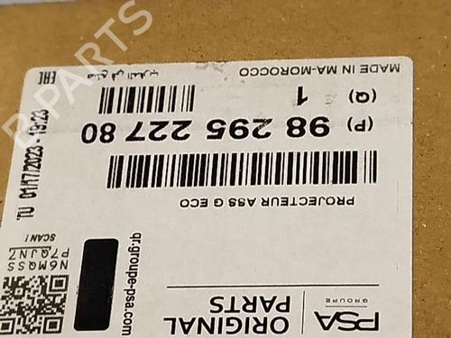 Venstre forlygte OPEL CORSA F (P2JO) 1.2 (68) | BP29158229C28 