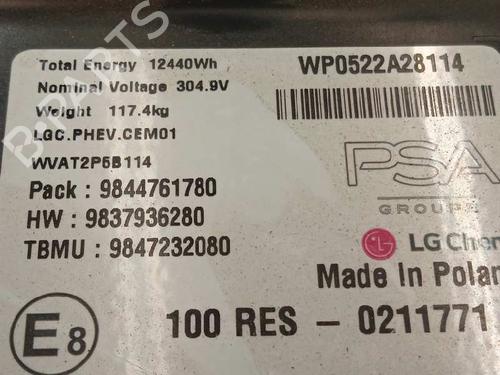 Battery CITROËN C5 X (ND_, NC_) Hybrid 225 (NDDGYP) | BP15588463E11 