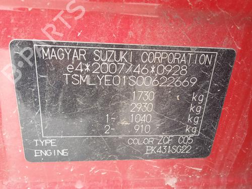 Gear lever SUZUKI VITARA (LY) 1.0 AllGrip (APK 310) | BP33461288M90  - Image 8