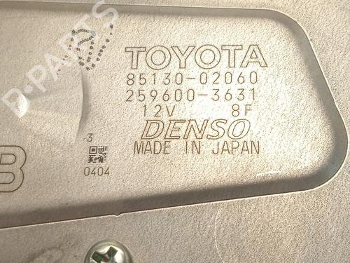 Rear wiper motor TOYOTA COROLLA Hatchback (_E21_, _EA1_, _EH1_) 1.8 Hybrid (ZWE211, ZWE219) | BP26325342M102 