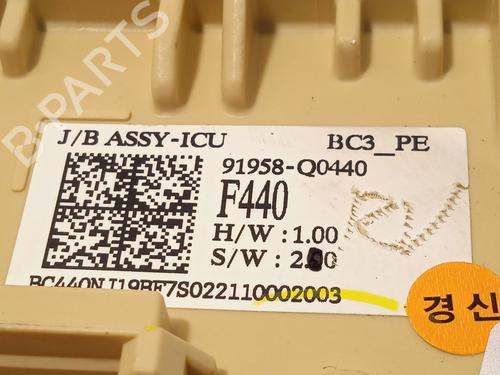 Fuse box HYUNDAI i20 III (BC3, BI3)  | BP23567370E1 