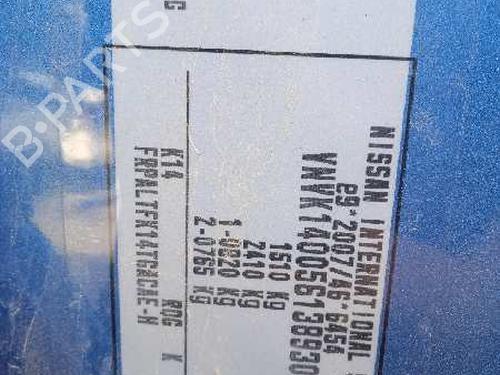 Electronic module NISSAN MICRA V (K14)  | BP15822747M83  - Image 20