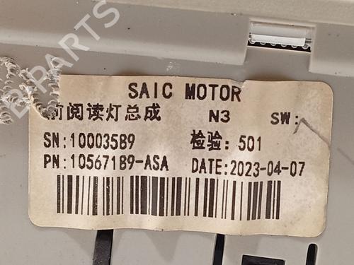 Kabinelys MG MG ZS SUV (AZS1) 1.5 VTi | BP33176385I8 - Image 5