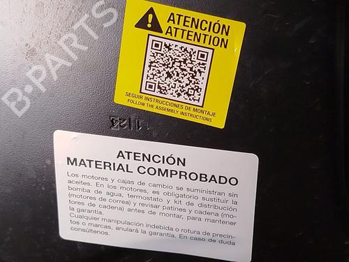 Engine NISSAN QASHQAI II (J11, J11_) 1.6 dCi ALL MODE 4x4-i | BP29528076M1 