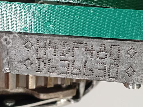 Engine DACIA SANDERO III 1.0 TCe 90 | BP32477376M1