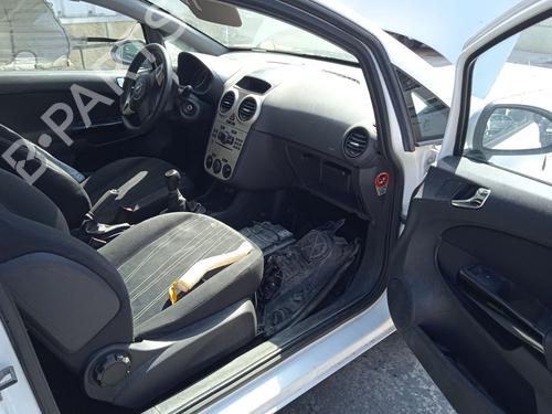 Tailgate OPEL CORSA D (S07) 1.3 CDTI (L08, L68) | BP19287082C6 