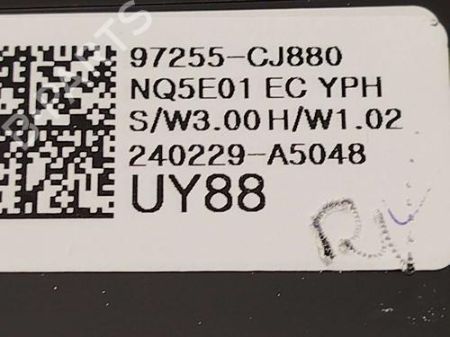 Electronic module KIA SPORTAGE V (NQ5) 1.6 T-GDI MHEV AWD | BP38466448M83 - Image 4