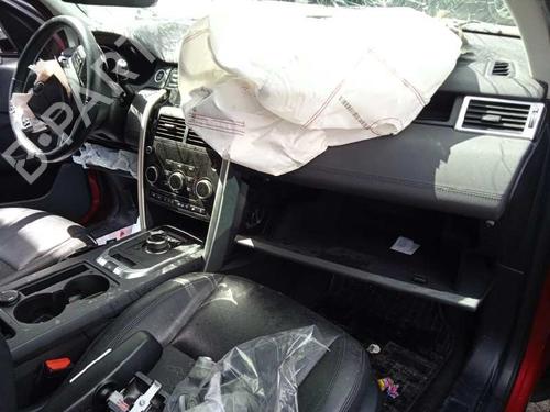 Electronic module LAND ROVER DISCOVERY SPORT (L550)  | BP13616641M83 