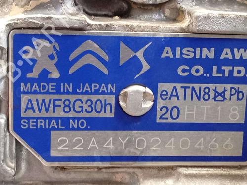 Gearbox DS DS 7 Crossback (J4_, JR_, JC_) E-TENSE 225 (J4DGZU, J45GQU) | BP38772811M3 - Image 9