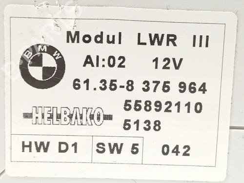 Electronic module BMW X5 (E53) 3.0 i | BP32091633M83 - Image 3