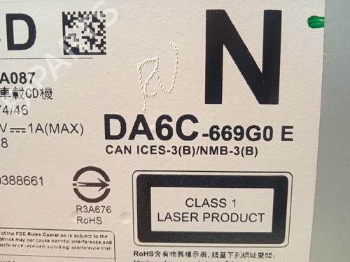 Radio MAZDA CX-3 (DK) 2.0 SKYACTIV-G (DK5W, DK6W) | BP19794755E6 