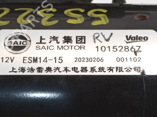 Starter MG MG ZS SUV (AZS1) 1.5 VTi | BP24169552M8 - Image 6