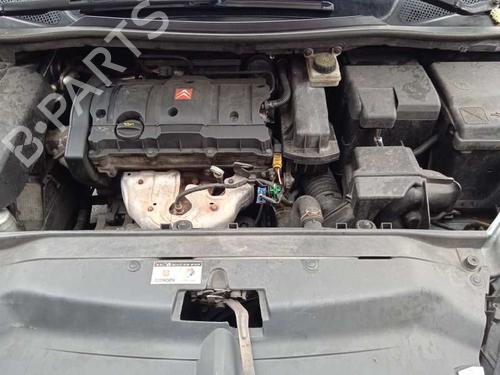 Front bumper reinforcement CITROËN C4 I (LC_) 1.6 16V | BP8872851C109 