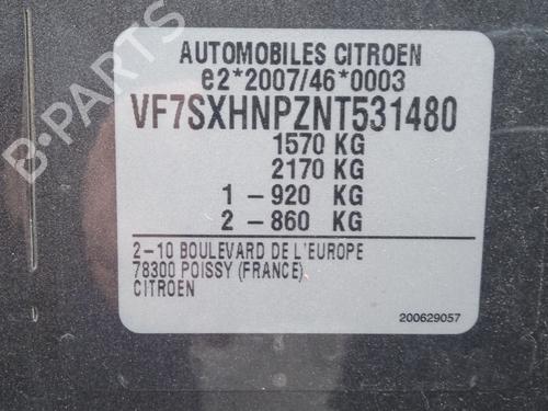 Tanklåg CITROËN C3 III (SX) 1.2 THP 110 (SXHNPS, SXHNZT, SXHNZ6) | BP32411897C131  - Image 16