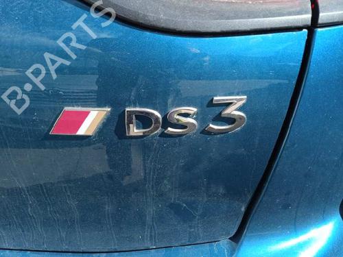 Rear mirror DS DS 3 / DS 3 CROSSBACK (UR_, UC_, UJ_) 1.2 PureTech 100 (URHNKK, URHNEK) | BP17742977I6