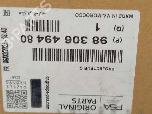 Left headlight CITROËN C4 III (BA_, BB_, BC_)  | BP29323575C28 