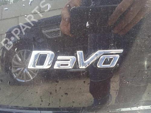 Left sun visor MINI MINI (F56) One | BP14925881I1 