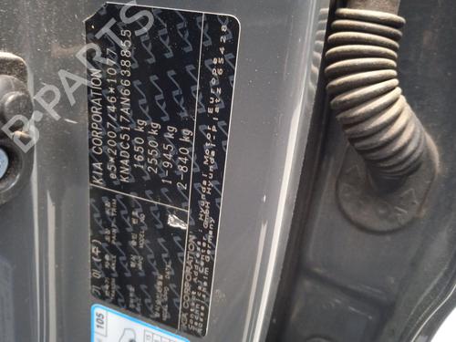 Battery KIA RIO IV (YB, SC, FB) 1.0 T-GDI 120 Eco-Dynamics+ | BP34583389E11  - Image 34