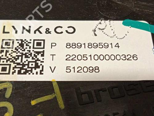 Rear right window mechanism LYNK & CO 01 PHEV | BP12121537C25 - Image 3