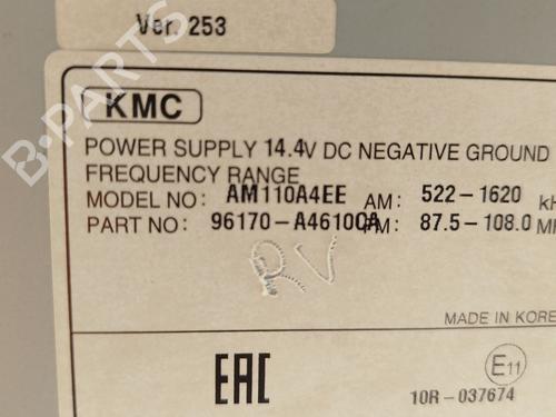 Radio KIA CARENS IV 1.6 GDi | BP29917497E6 