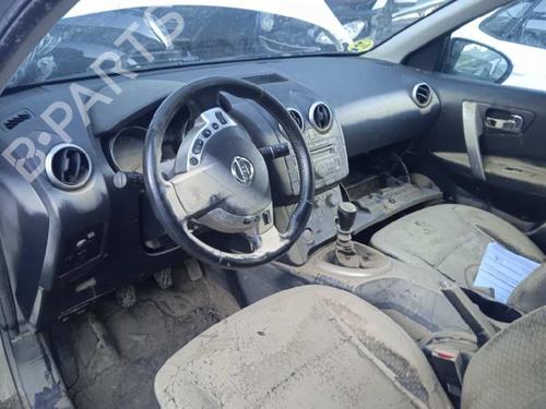 Front bumper NISSAN QASHQAI / QASHQAI +2 I (J10, NJ10, JJ10E)  | BP16672671C7 