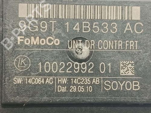 Electronic module VOLVO XC60 I SUV (156) D3 / D4 | BP40229620M83 - Image 6