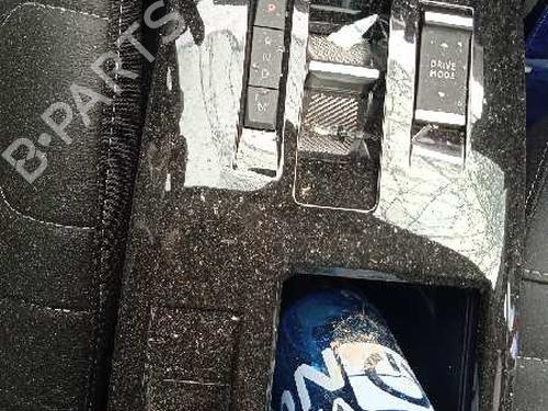 Switch CITROËN C4 III (BA_, BB_, BC_) 1.2 PureTech 155 (BAHNNB, BAHNJD) | BP9677569I30 