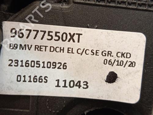 Bakspejl Højre CITROËN BERLINGO MULTISPACE (B9) 1.6 BlueHDi 100 | BP26209360C27