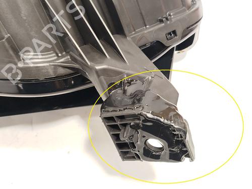 Left headlight CITROËN C4 III (BA_, BB_, BC_)  | BP29401559C28 