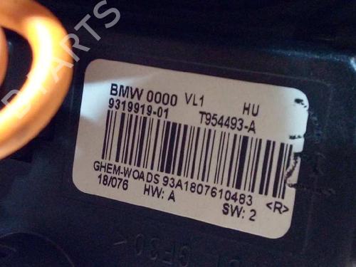 Heater blower motor BMW 1 (F20) M 140 i | BP2670473M62