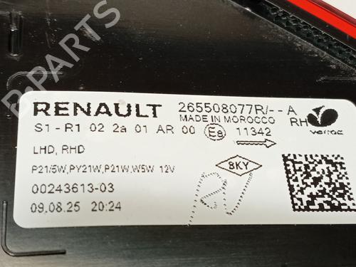 Right taillight DACIA SANDERO III 1.0 TCe 90 | BP32505217C35 