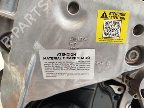 Engine CUPRA FORMENTOR (KM7, KMP) 2.0 TSI | BP34474428M1  - Image 10