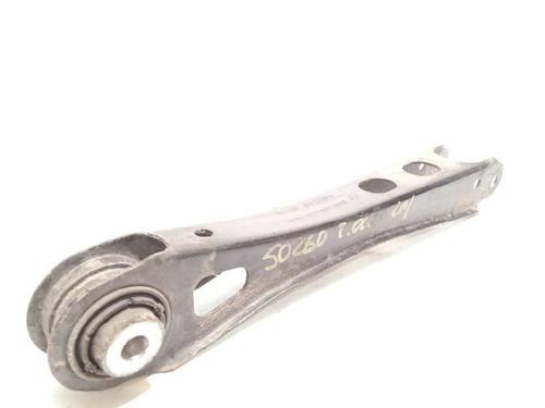 Used Right rear suspension arm Right rear suspension arm BMW X4 (F26) xDrive 35 d (313 hp) 12109479 12109479