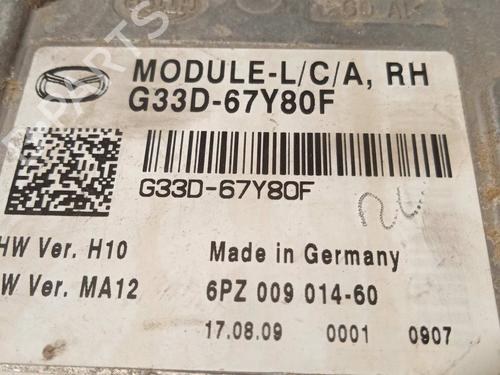 Electronic module MAZDA CX-7 (ER) 2.2 MZR-CD AWD (ER10A) | BP17474727M83