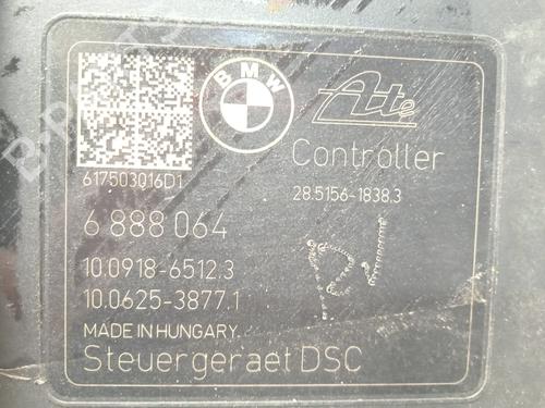 ABS pump MINI MINI COUNTRYMAN (F60) Cooper D | BP29173827M43  - Image 7