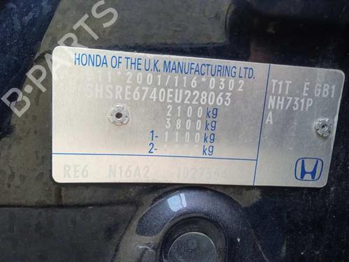 Electronic module HONDA CR-V IV (RM_) 1.6 i-DTEC 4WD (RE6) | BP16444617M83