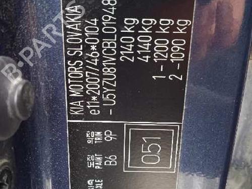 Electronic module HYUNDAI ix35 (LM, EL, ELH)  | BP7074362M83  - Image 19