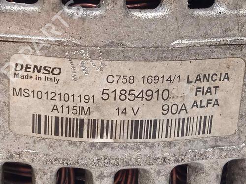 Alternator OPEL COMBO Box Body/MPV (X12) 1.3 CDTI (B05) | BP17221260M7