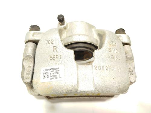 Left front brake caliper MG MG 4 (EH32) EV | BP26230114M105