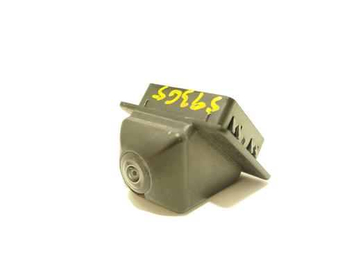 Electronic module JAECOO J7 PHEV | BP40229628M83 - Image 2