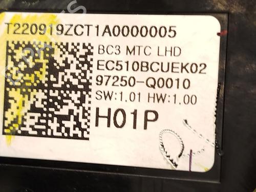 Climate control HYUNDAI i20 III (BC3, BI3) 1.2 | BP32290420I5 - Image 5