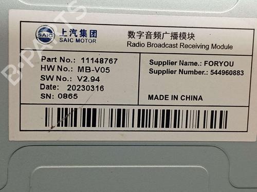 Electronic module MG MG ZS SUV (AZS1) 1.5 VTi | BP39409010M83 - Image 4