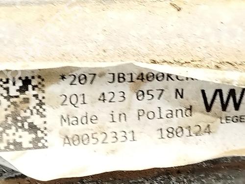 Steering rack VW POLO VI (AW1, BZ1, AE1) 1.0 TSI | BP31993179M22