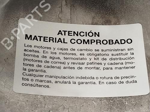 Gearbox OPEL CROSSLAND X / CROSSLAND (P17, P2QO) 1.5 (75) | BP27379940M3