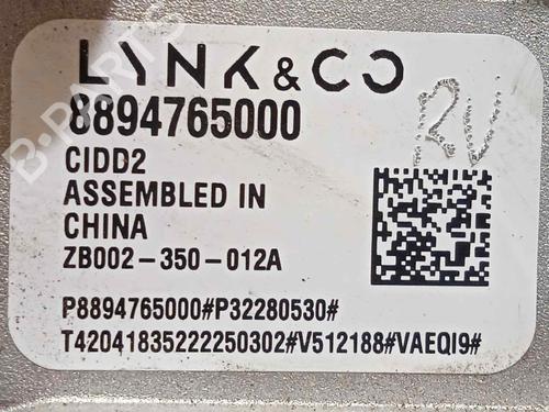 Inverter/Converter LYNK & CO 01 PHEV | BP17090463M119 