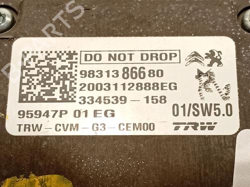 Electronic module PEUGEOT RIFTER 1.5 BlueHDi 130 | BP34187497M83  - Image 5